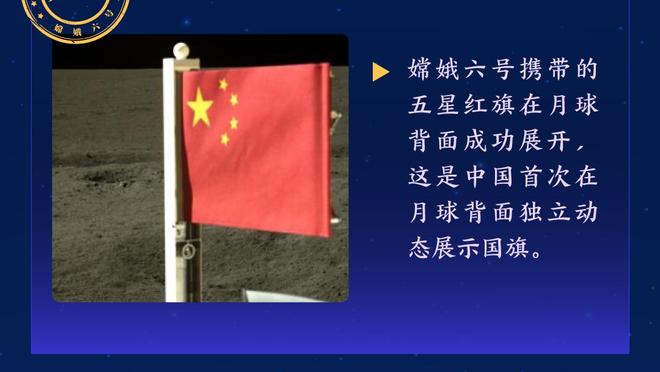 江南app官方下载安装手机版截图1